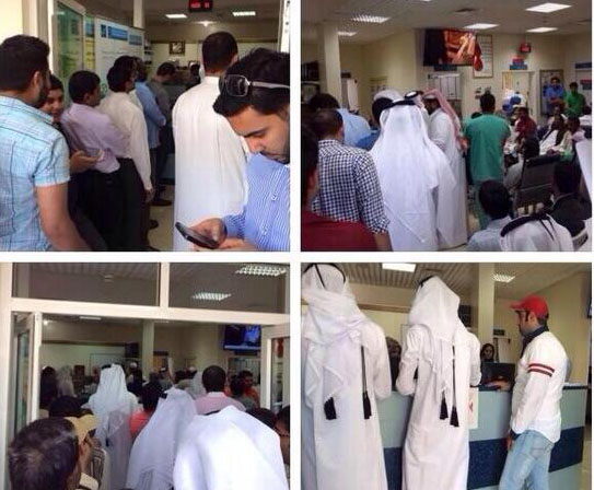 الشرق