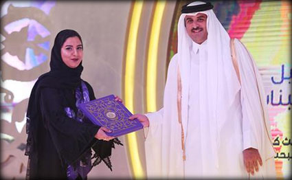 Alsharq