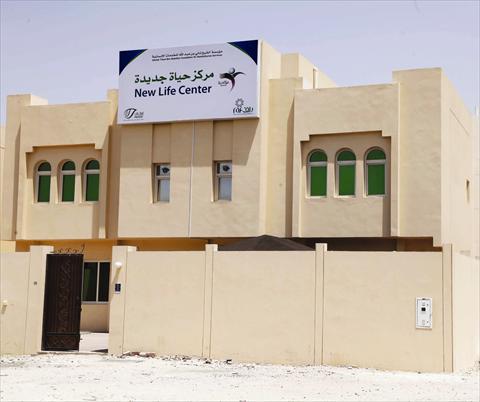الشرق