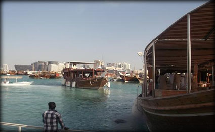 الشرق