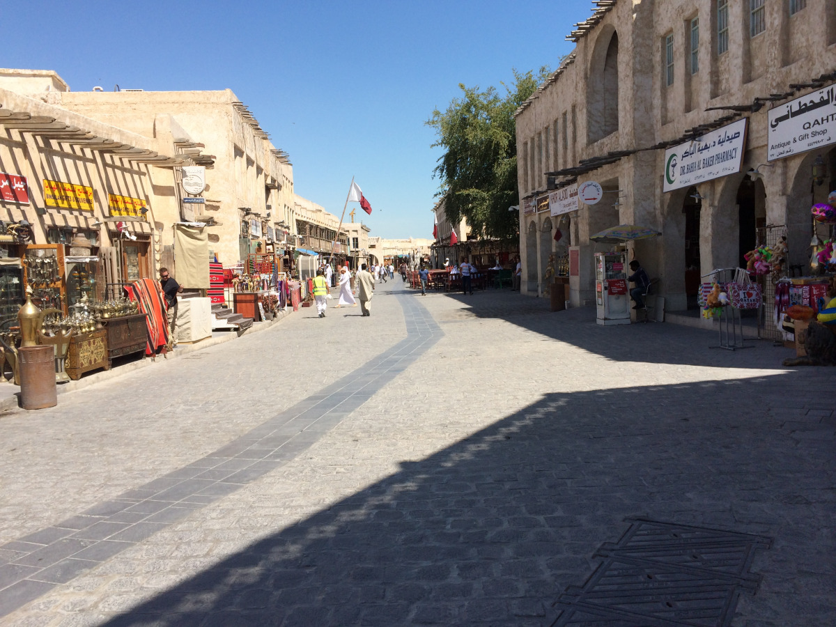 Alsharq
