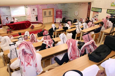 الشرق