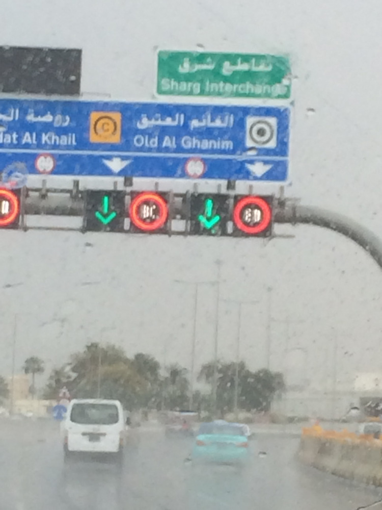 alsharq