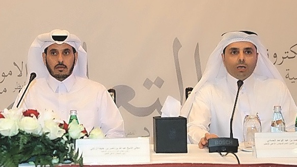 Alsharq