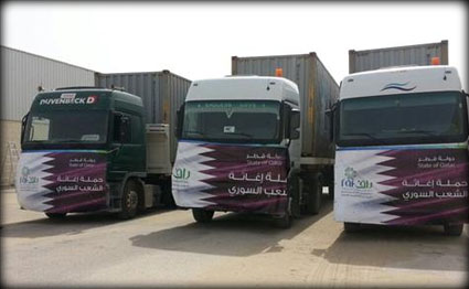 الشرق