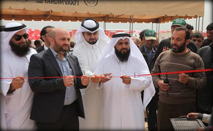 الشرق