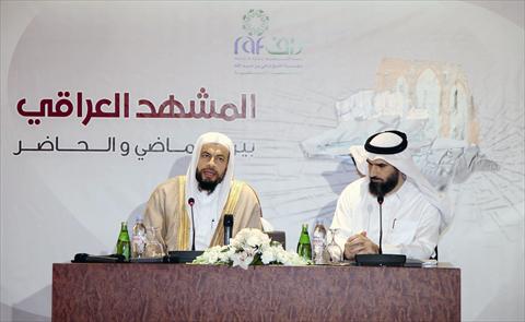 الشرق