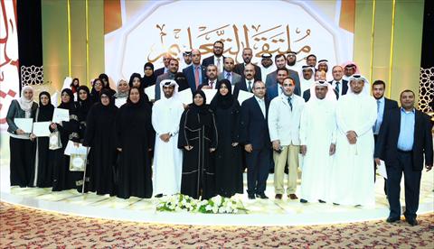 الشرق