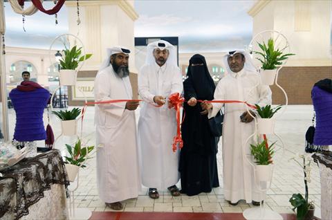 الشرق