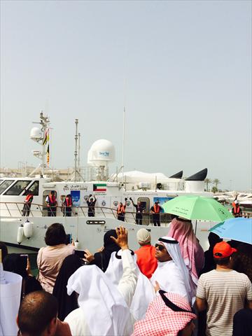 alsharq