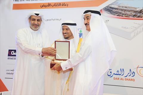 Alsharq