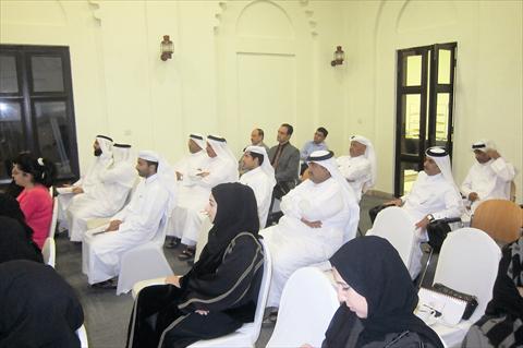 الشرق