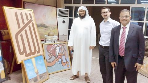 الشرق