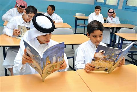 الشرق