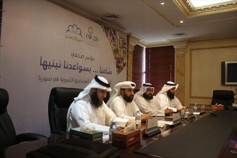 الشرق