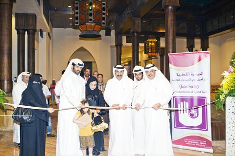 الشرق