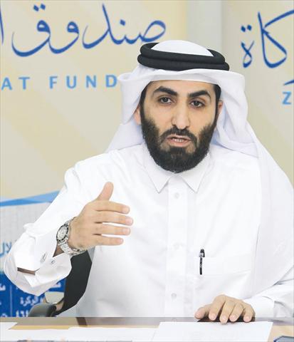 الشرق