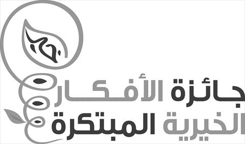 الشرق