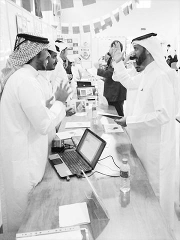 الشرق