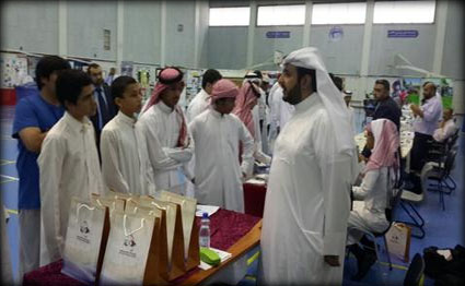 alsharq