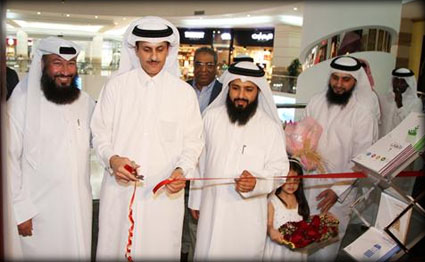 Alsharq