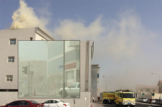 الشرق