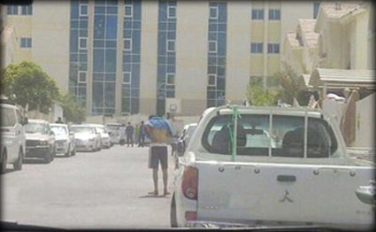 alsharq