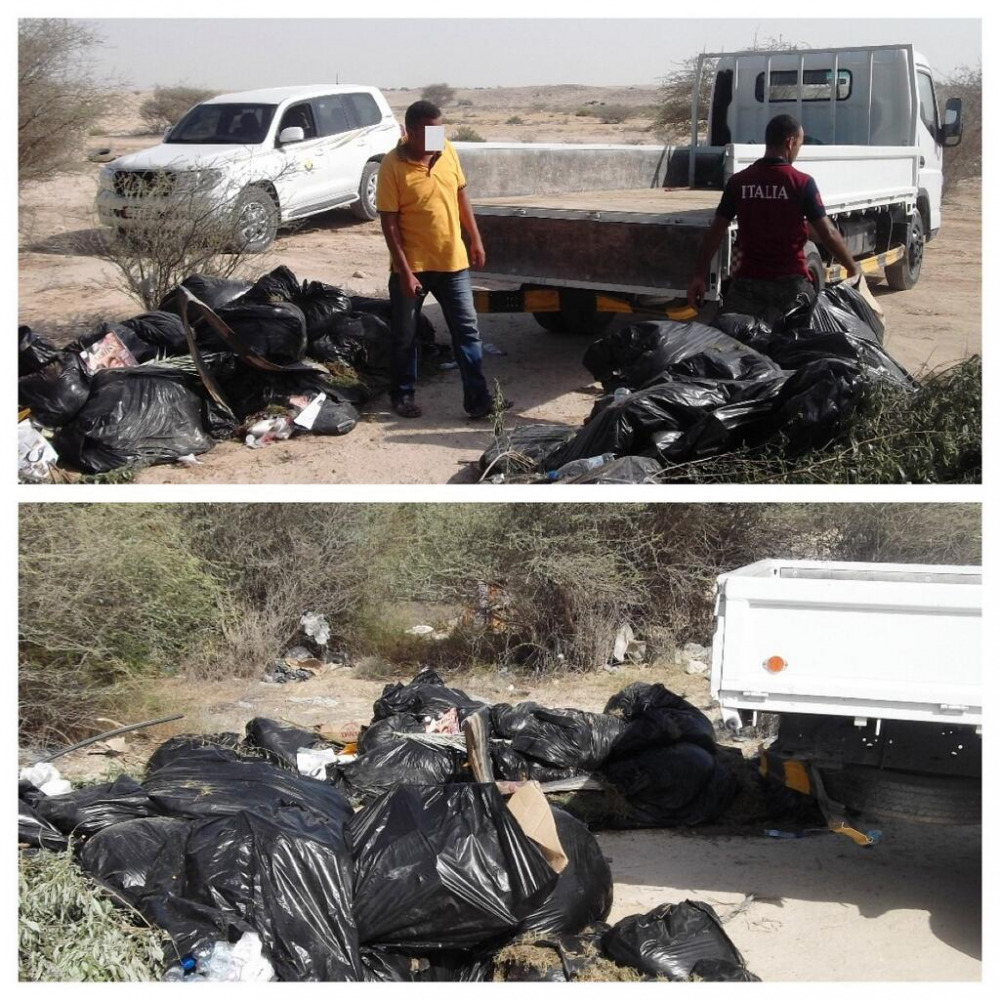 الشرق