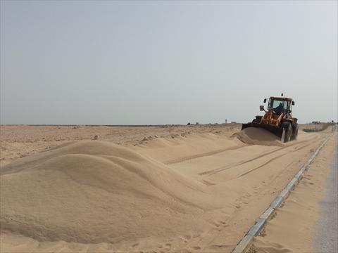 alsharq