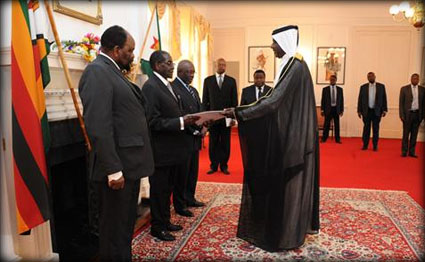 الشرق
