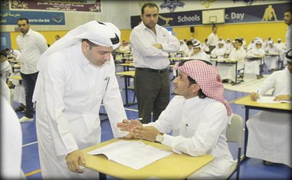 الشرق
