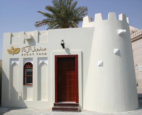 الشرق