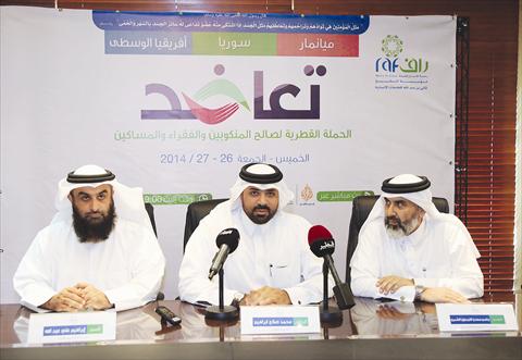 alsharq