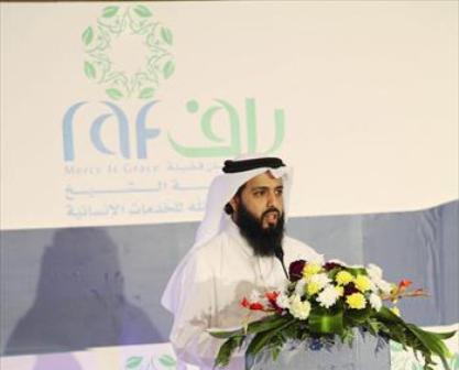 الشرق
