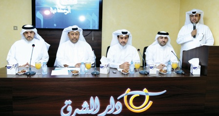 alsharq