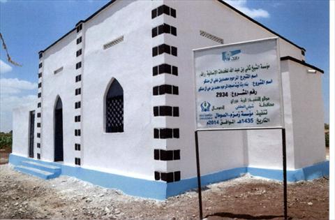 الشرق