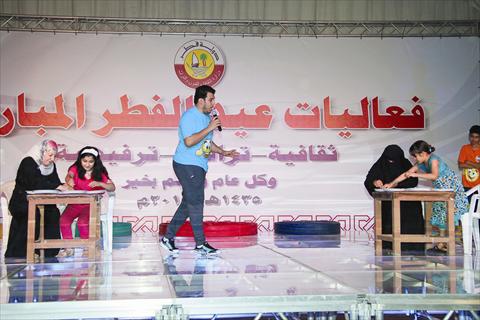 alsharq