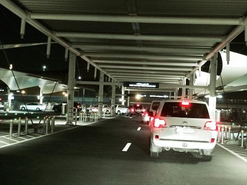 الشرق
