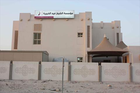 alsharq