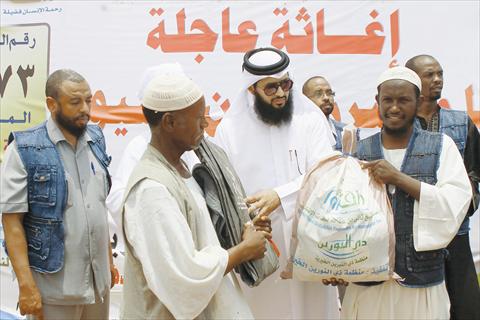 الشرق