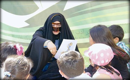 الشرق