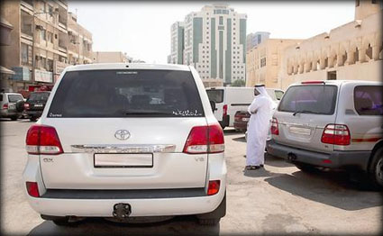 alsharq