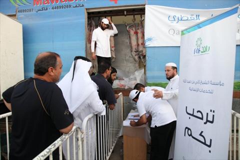 الشرق