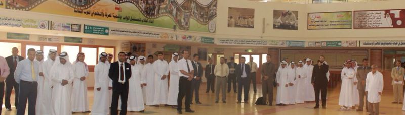 alsharq