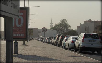 Alsharq