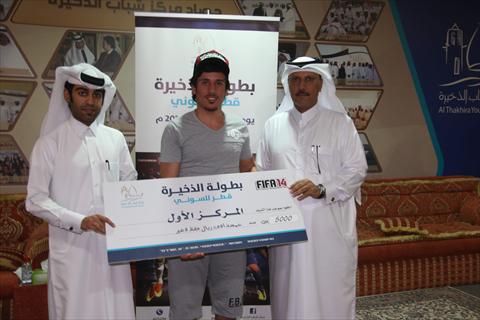 alsharq