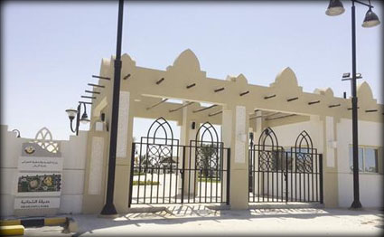 الشرق