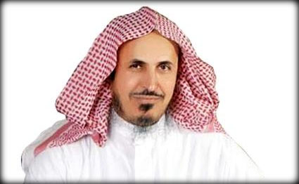 الشرق
