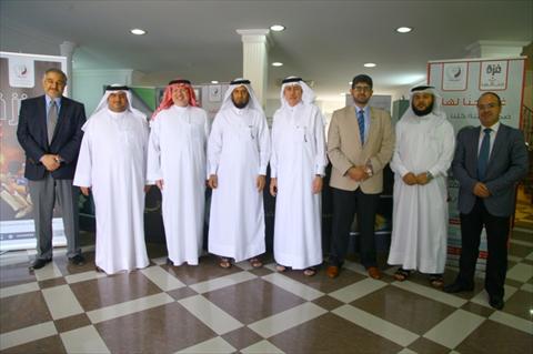 الشرق