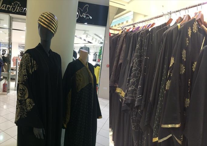 الشرق